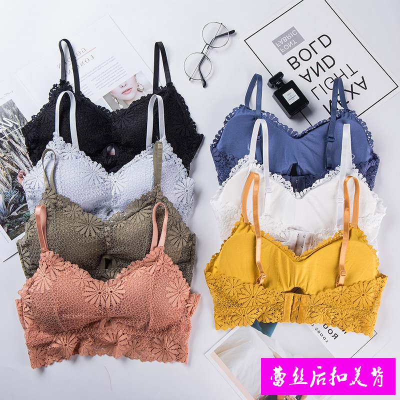 3d Sexy Meisje Kant Lingerie N - Strapless Bra Backless recensie en prijs