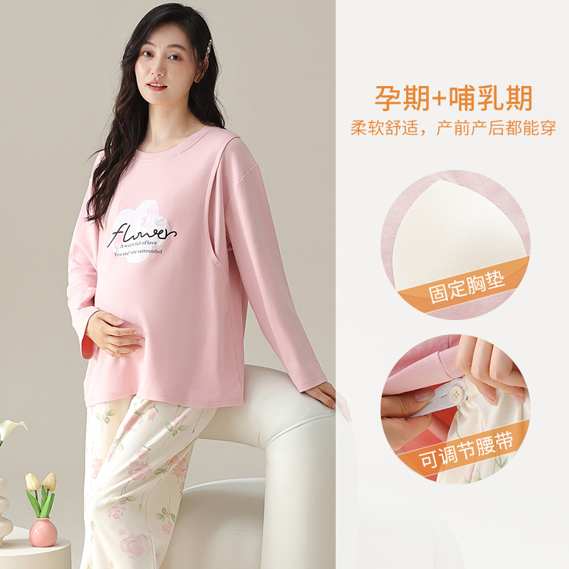 Borstvoedingskleding voor zwan - Nursing Bra Sleep recensie en prijs