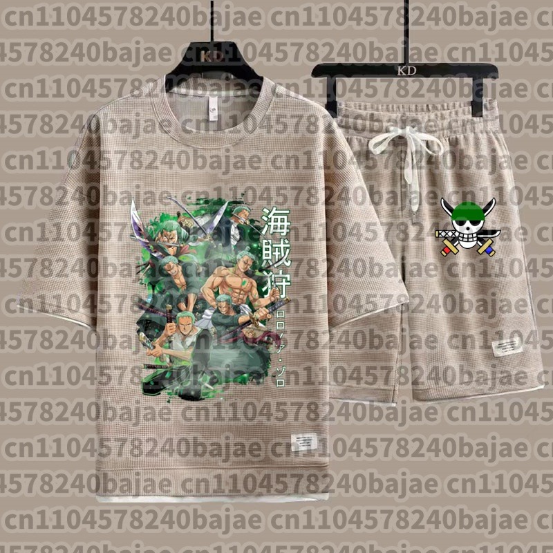 One Piece Kinder Outfit Choppe - Boyshort Underwear recensie en prijs