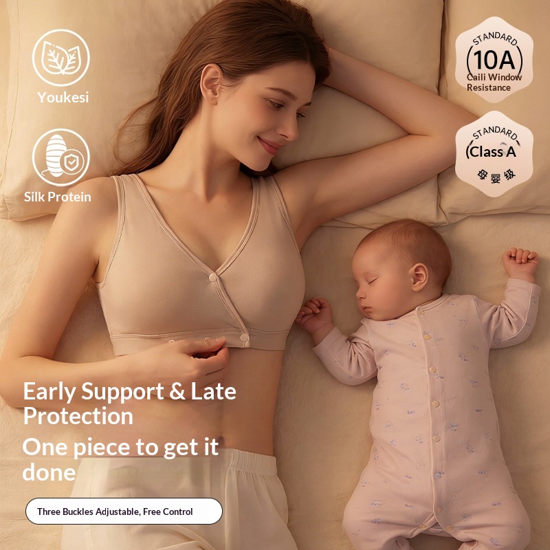 Zwangerschapsvoedingsbeha Zuiv - Nursing Bra Sleep recensie en prijs