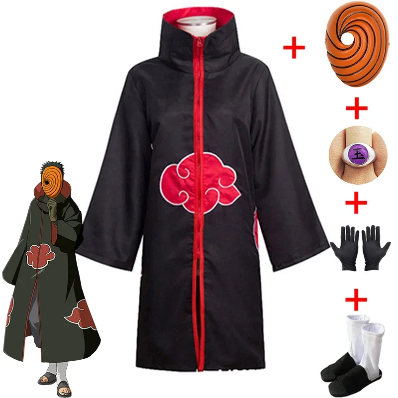 Anime Obito Cosplay Kostuum vo - Boyshort Underwear recensie en prijs