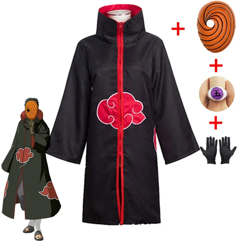 Anime Obito Cosplay Kostuum vo - Boyshort Underwear recensie en prijs