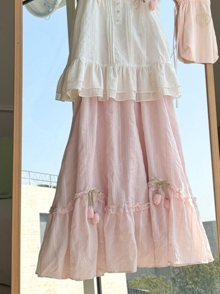 Zoete Kawaii Ruffle Trim Tulip - Cami Top Lace recensie en prijs