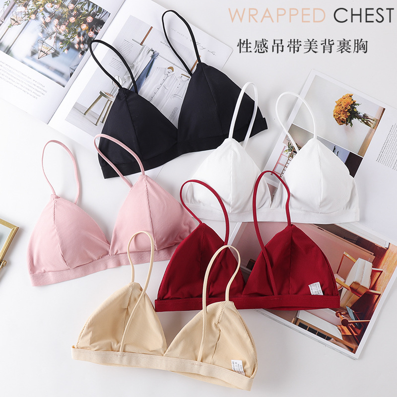 3d Sexy Lingerie Naadloze Spor - Strapless Bra Backless recensie en prijs